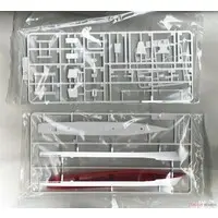 1/700 Scale Model Kit - Japan Coast Guard (JCG)