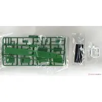 1/700 Scale Model Kit - Japan Coast Guard (JCG)