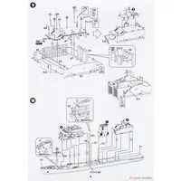 1/700 Scale Model Kit - Japan Coast Guard (JCG)
