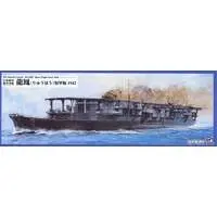 1/700 Scale Model Kit - SKY WAVE
