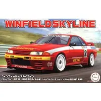 1/24 Scale Model Kit - NISSAN / SKYLINE