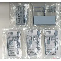 1/700 Scale Model Kit - SKY WAVE / Japanese Battleship Yamato