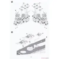 1/700 Scale Model Kit - SKY WAVE / Japanese Battleship Yamato