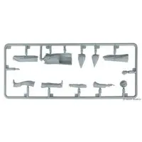 1/35 Scale Model Kit - People/Animals