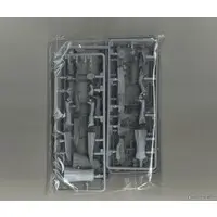 1/35 Scale Model Kit - People/Animals