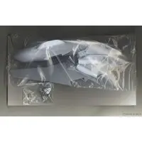 1/144 Scale Model Kit - Japan Self-Defense Forces