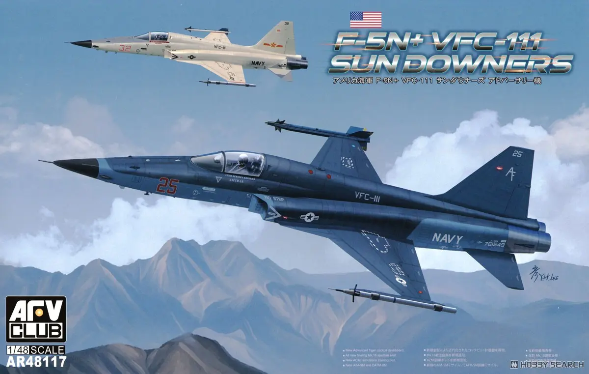 1/48 Scale Model Kit - Fighter aircraft model kits / F-5A/B Freedom Fighter