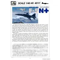 1/48 Scale Model Kit - Fighter aircraft model kits / F-5A/B Freedom Fighter