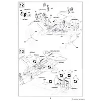 1/48 Scale Model Kit - Fighter aircraft model kits / F-5A/B Freedom Fighter