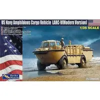 1/35 Scale Model Kit - Vehicle