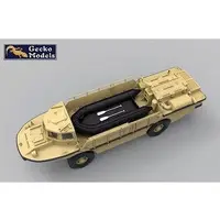 1/35 Scale Model Kit - Vehicle