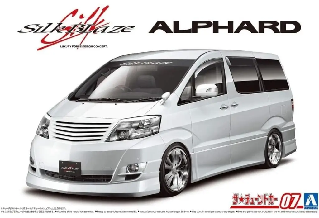 The Tuned Car - 1/24 Scale Model Kit - Vehicle / Toyota Alphard