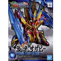 Gundam Models - SD GUNDAM / Zhang Liao Sazabi