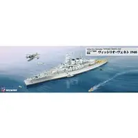 1/700 Scale Model Kit - Warship plastic model kit / Italian battleship Vittorio Veneto