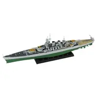 1/700 Scale Model Kit - Warship plastic model kit / Italian battleship Vittorio Veneto