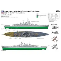 1/700 Scale Model Kit - Warship plastic model kit / Italian battleship Vittorio Veneto