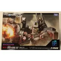 Plastic Model Kit - ZOIDS / Iron Kong