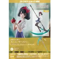 Plastic Model Kit - MEGAMI DEVICE