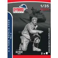 1/35 Scale Model Kit - People/Animals