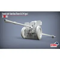 1/35 Scale Model Kit - Tank