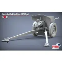 1/35 Scale Model Kit - Tank