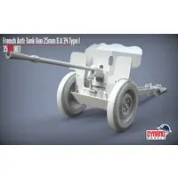 1/35 Scale Model Kit - Tank