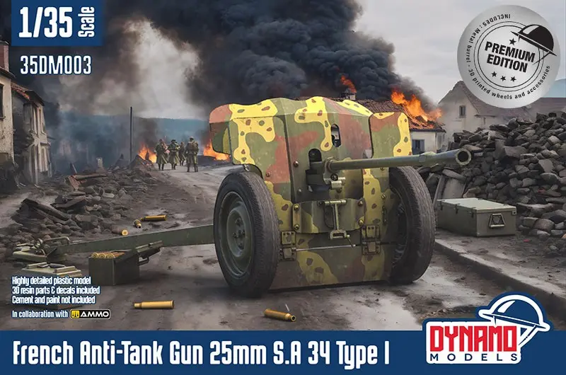 1/35 Scale Model Kit - Tank