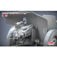 1/35 Scale Model Kit - Tank