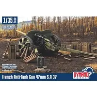 1/35 Scale Model Kit - Tank