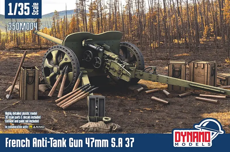 1/35 Scale Model Kit - Tank