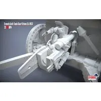 1/35 Scale Model Kit - Tank