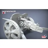 1/35 Scale Model Kit - Tank