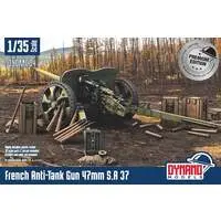 1/35 Scale Model Kit - Tank