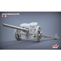 1/35 Scale Model Kit - Tank