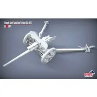 1/35 Scale Model Kit - Tank