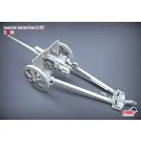 1/35 Scale Model Kit - Tank