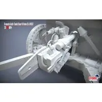 1/35 Scale Model Kit - Tank