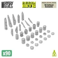 1/35 Scale Model Kit - 1/48 Scale Model Kit - 1/144 Scale Model Kit - Detail-Up Parts