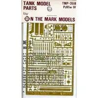 1/35 Scale Model Kit - Etching parts