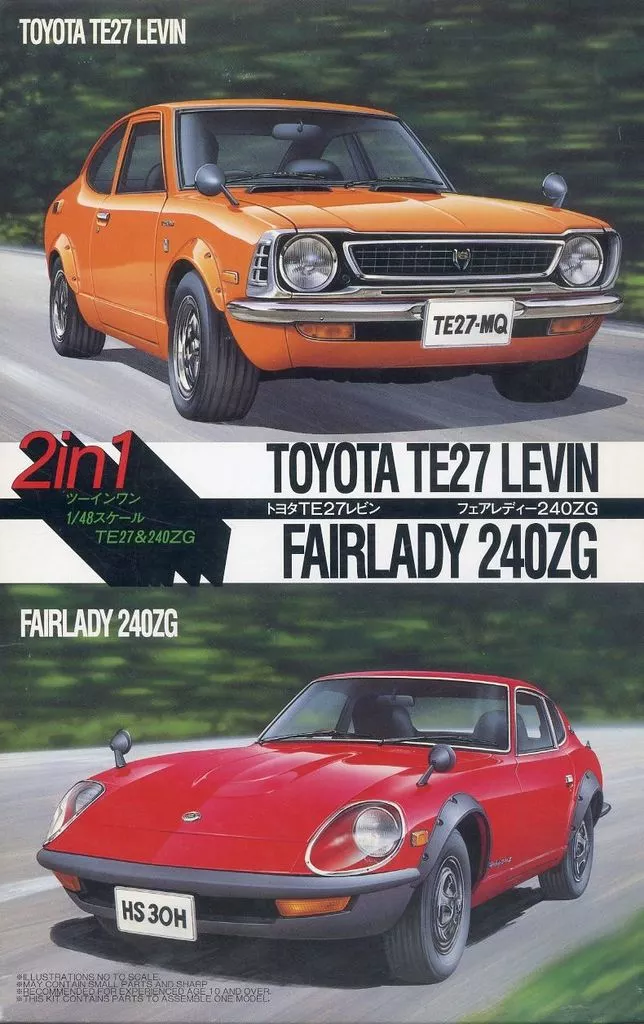 1/48 Scale Model Kit - NISSAN / FAIRLADY