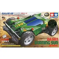 1/32 Scale Model Kit - Mini 4WD PRO / Burning Sun