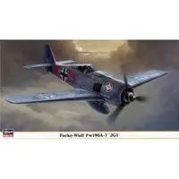 1/48 Scale Model Kit - Focke-Wulf / Focke-Wulf Fw 190