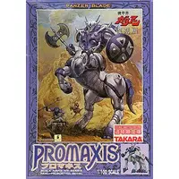 1/100 Scale Model Kit - PANZER WORLD Galient / Promaxis