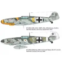 Weekend edition - 1/48 Scale Model Kit - Fighter aircraft model kits / Messerschmitt Bf 109