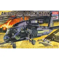 1/35 Scale Model Kit (1/35 AH-60L DAP BLACK HAWK [2217])