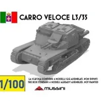 1/72 Scale Model Kit - 1/100 Scale Model Kit - FIAT S.p.A.