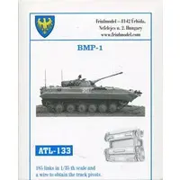 1/35 Scale Model Kit - Tank