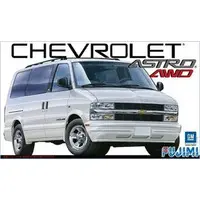 1/24 Scale Model Kit - Chevrolet