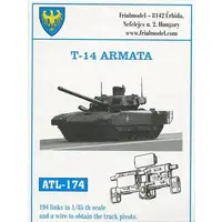 1/35 Scale Model Kit - Grade Up Parts
