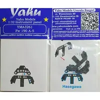 1/32 Scale Model Kit - Focke-Wulf